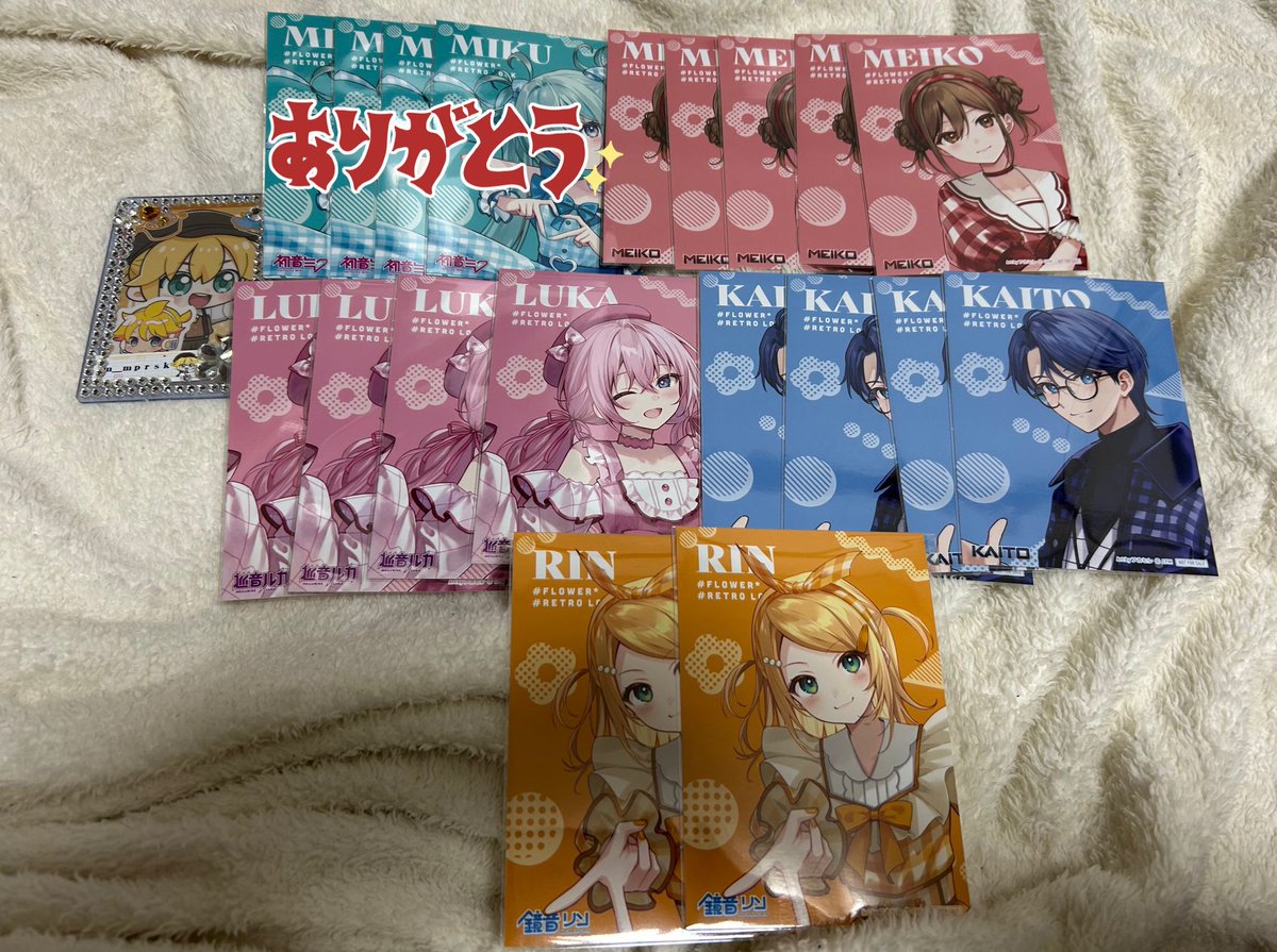 はくまい@交換 tweet media