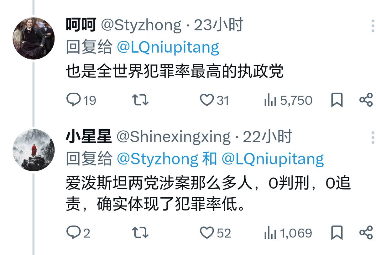 小星星 tweet media