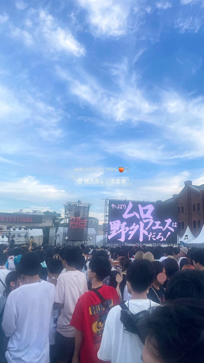 23snk12's tweet photo. 夏大嫌いだけど、唯一好きなものがコレ https://t.co/b555SGSdiL