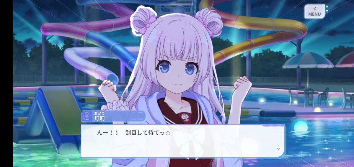 すずりん tweet media