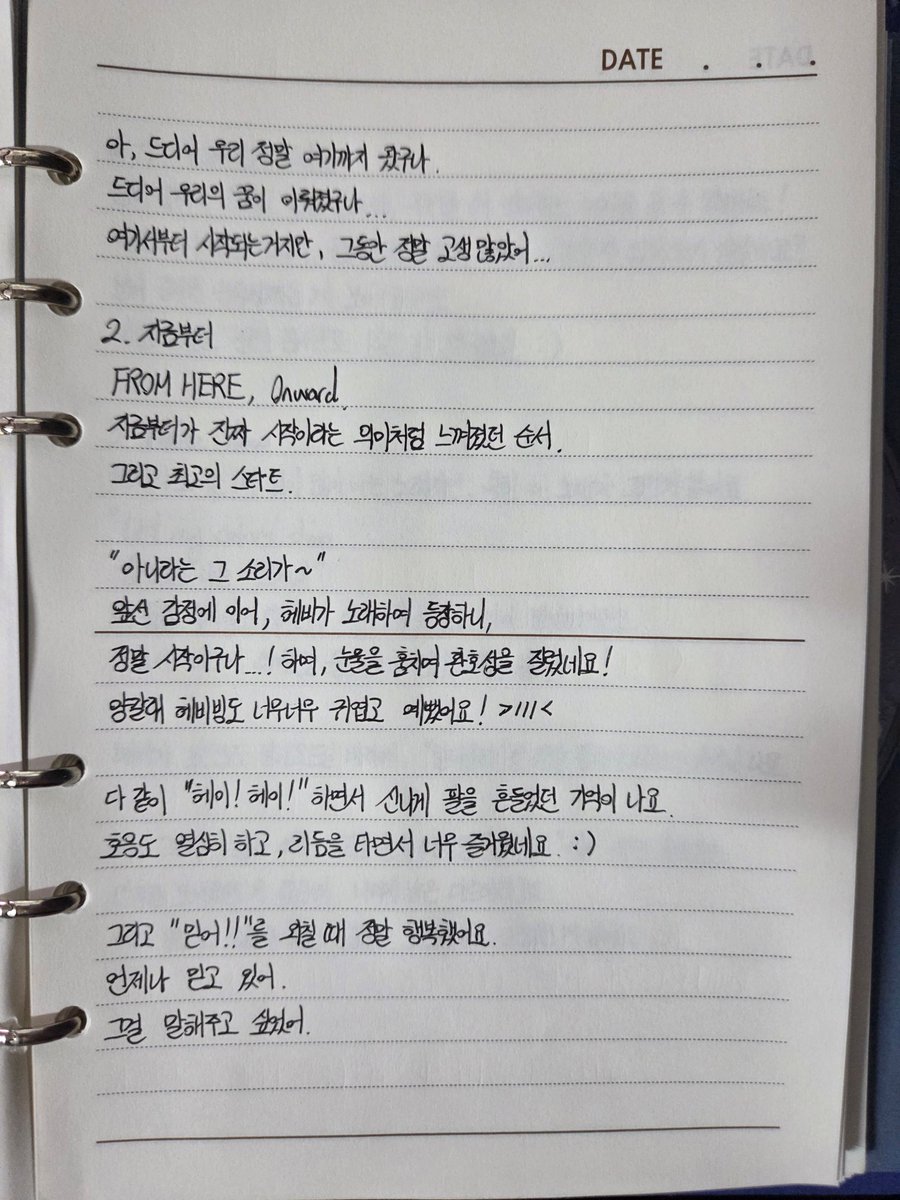 하이터브🐍💎 tweet media