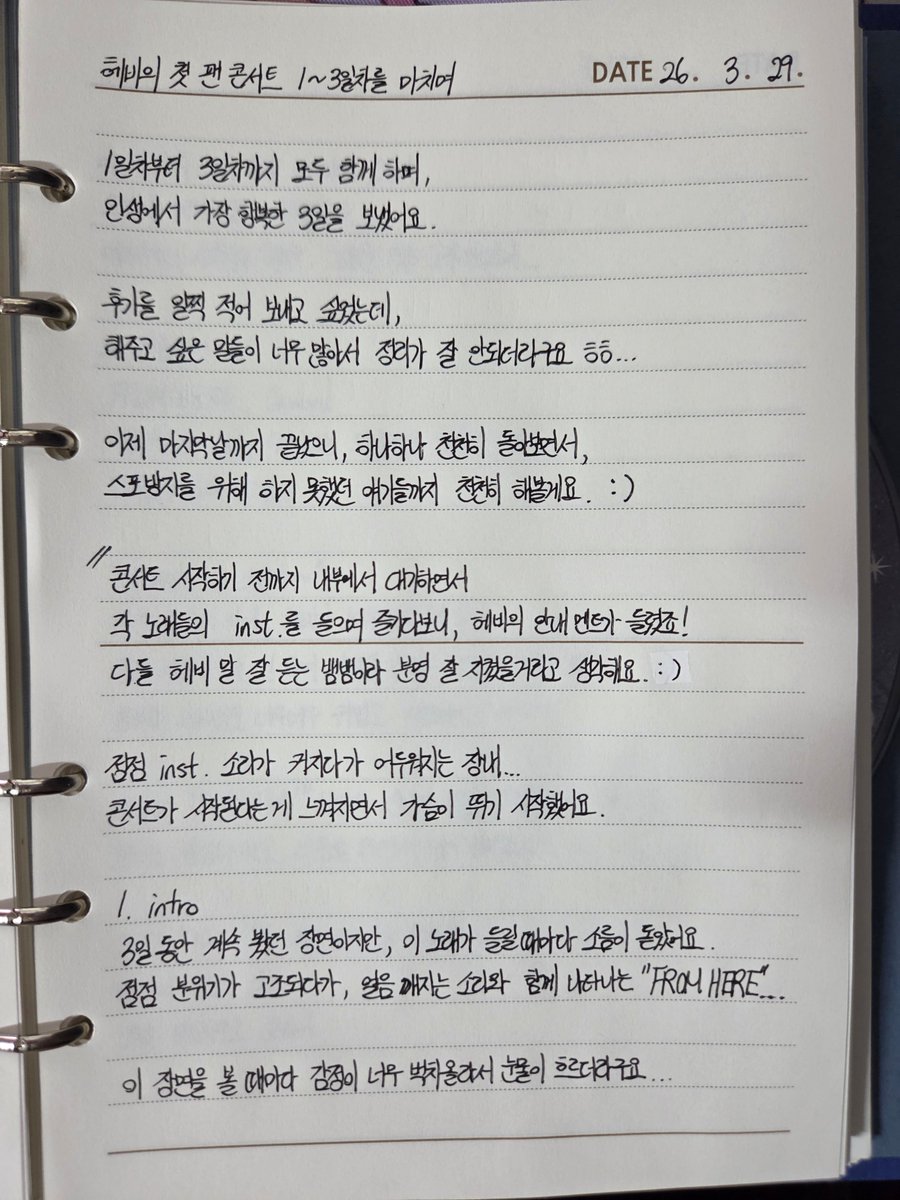 하이터브🐍💎 tweet media