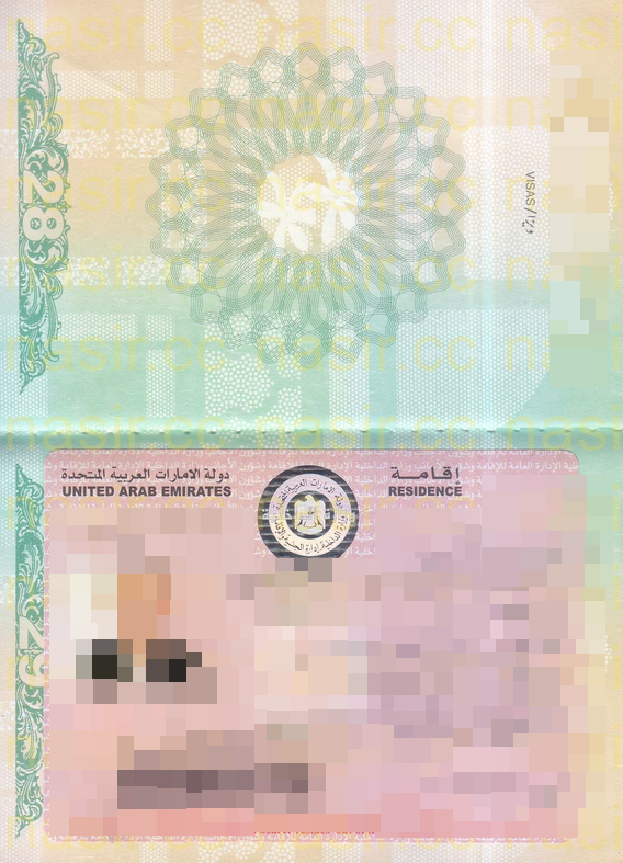 _venarixES_'s tweet image. El grupo #hacker #Nasir habría accedido de manera no autorizada al sistema de Dubai International Airport ✈️ (@DXB), el Aeropuerto Internacional de #Dubai en #UAE 🇦🇪....
Monitorea este incidente en #VenariX ➡️ venarix.com
#DXB #Airport #travel #Infosec #CyberSec