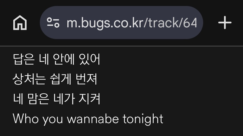 July. ♡ tweet media