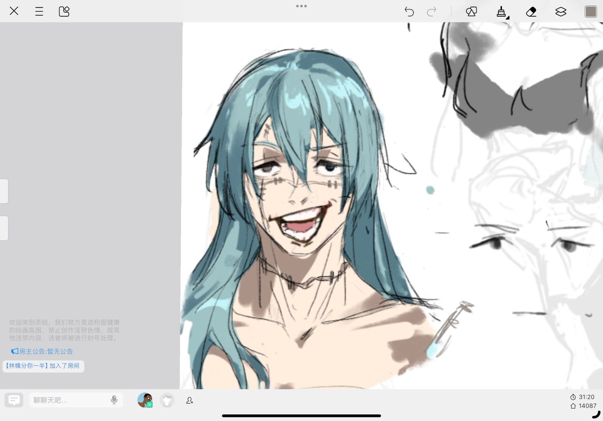 林檎分你一半 tweet media