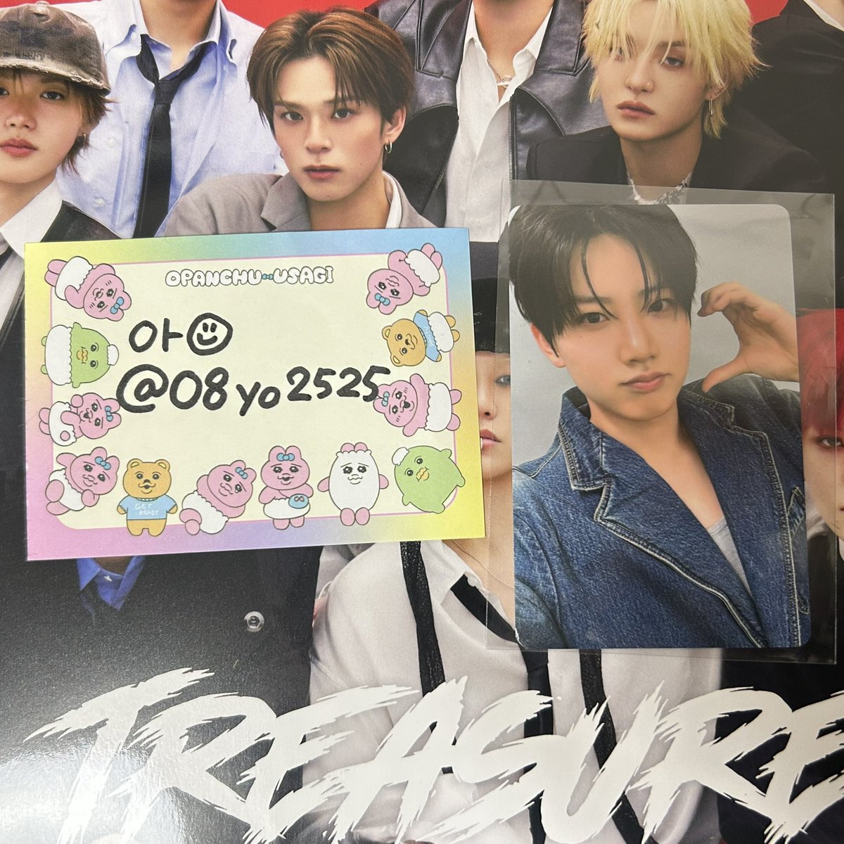 아☺︎ tweet media