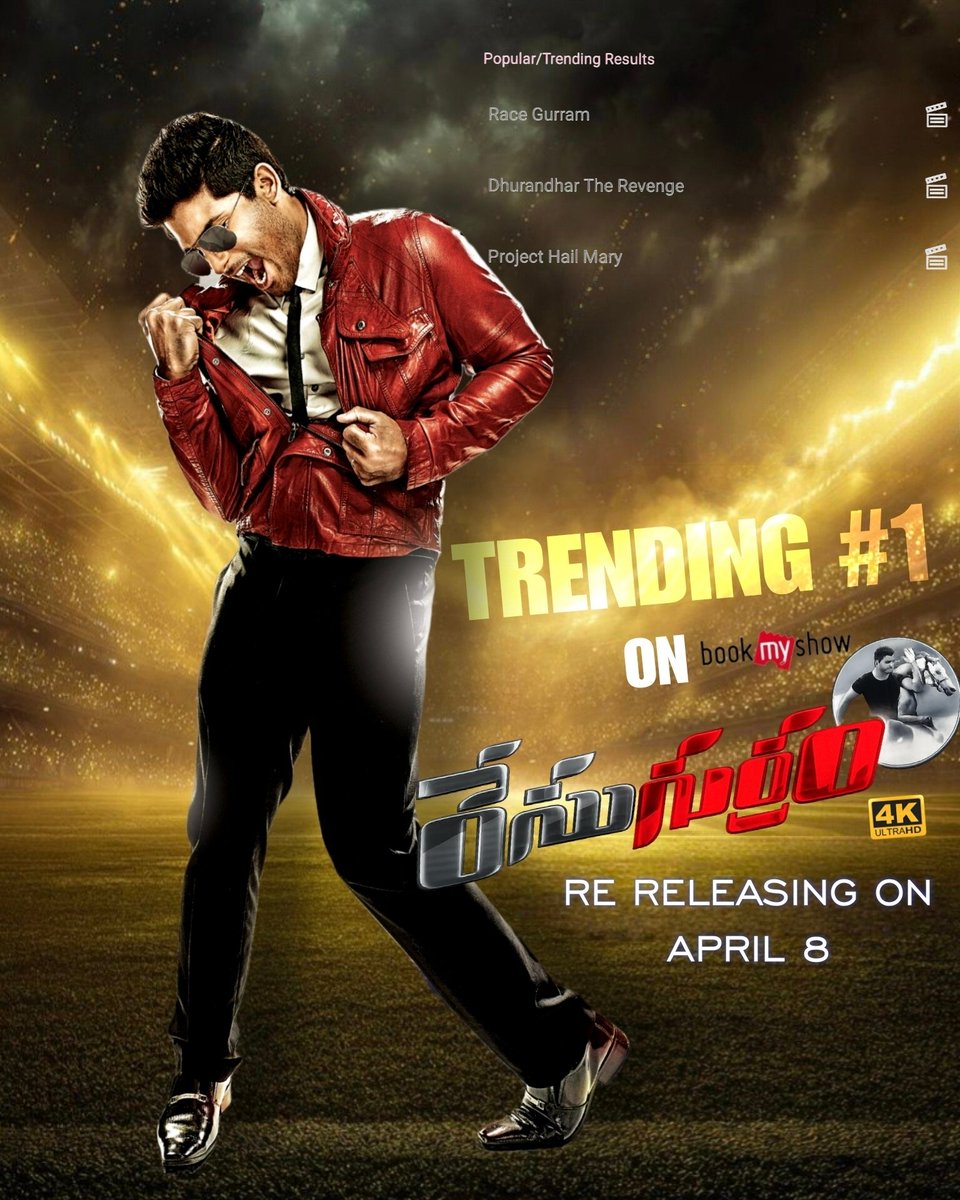 Race Gurram 4K tweet media