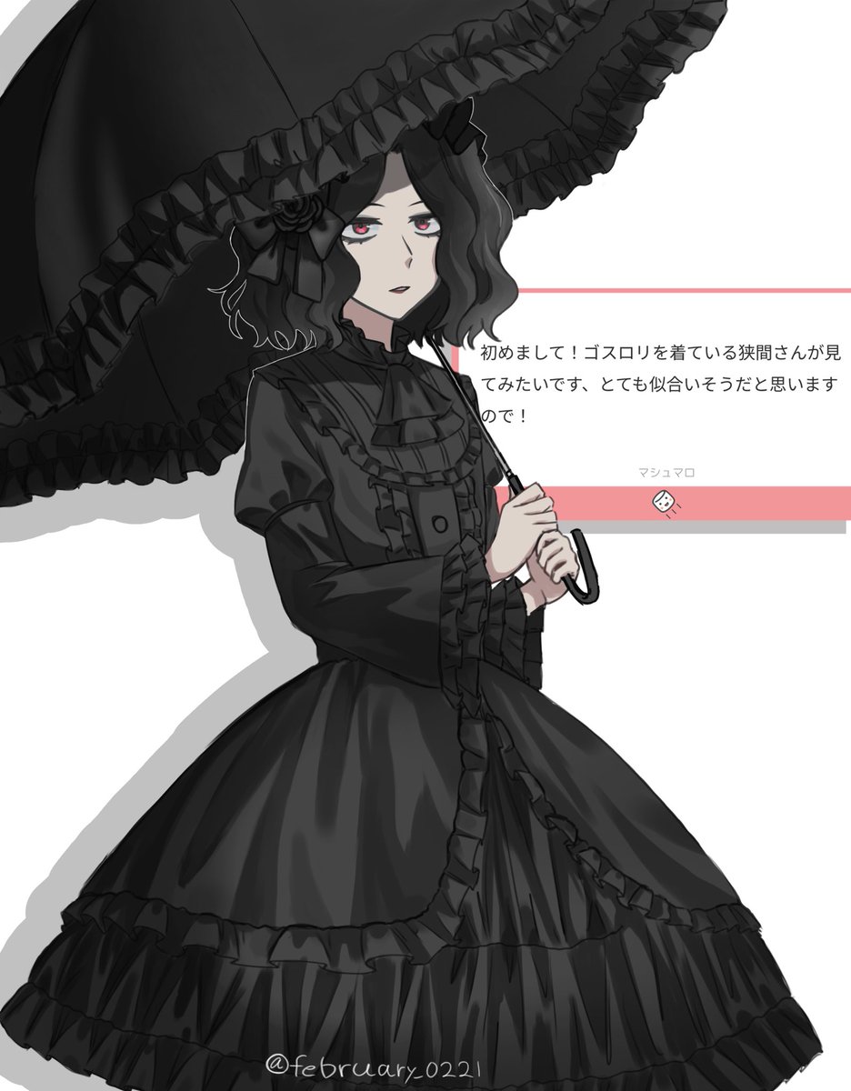 きさらぎ tweet media