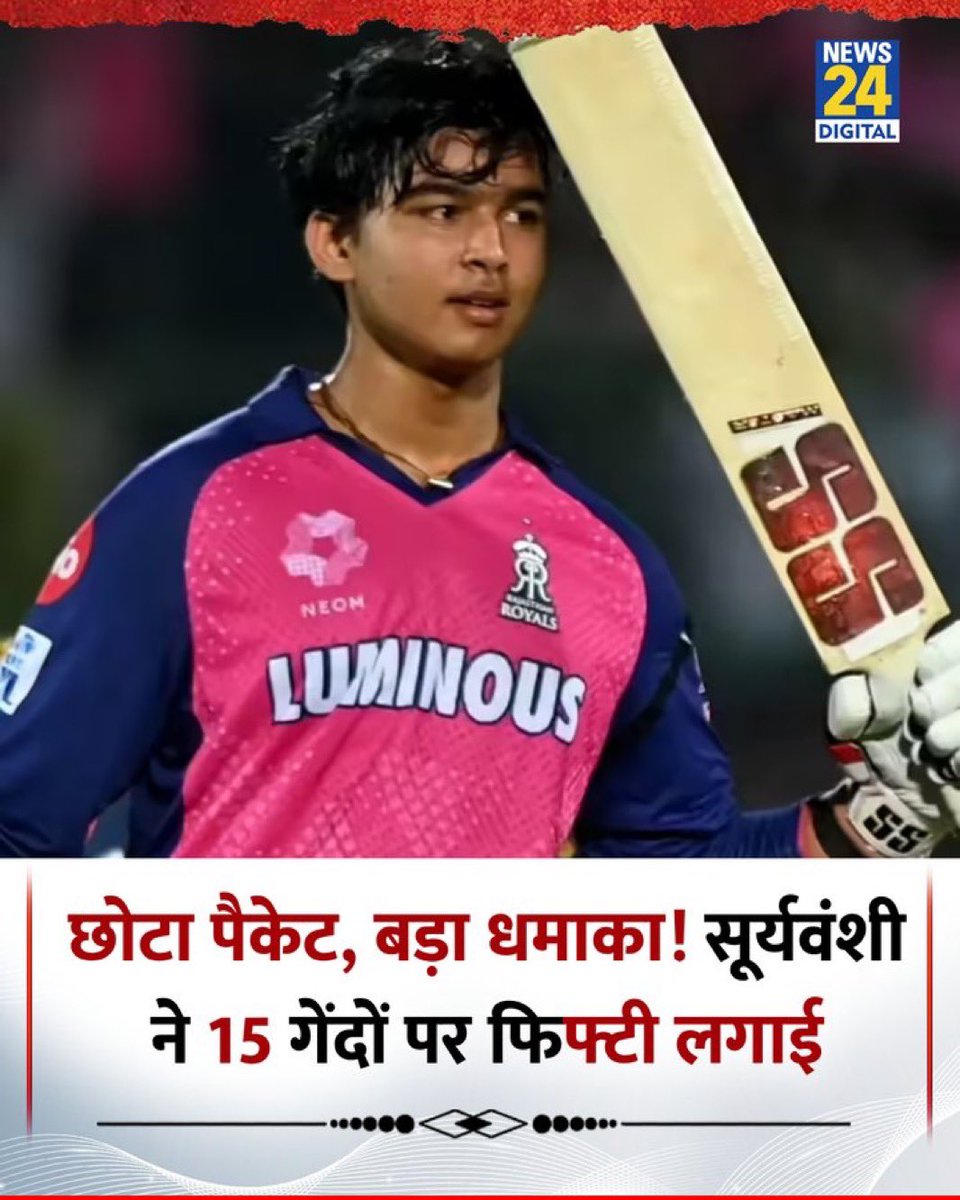 𝑰𝒛𝒛𝒖 🇵🇸 tweet media