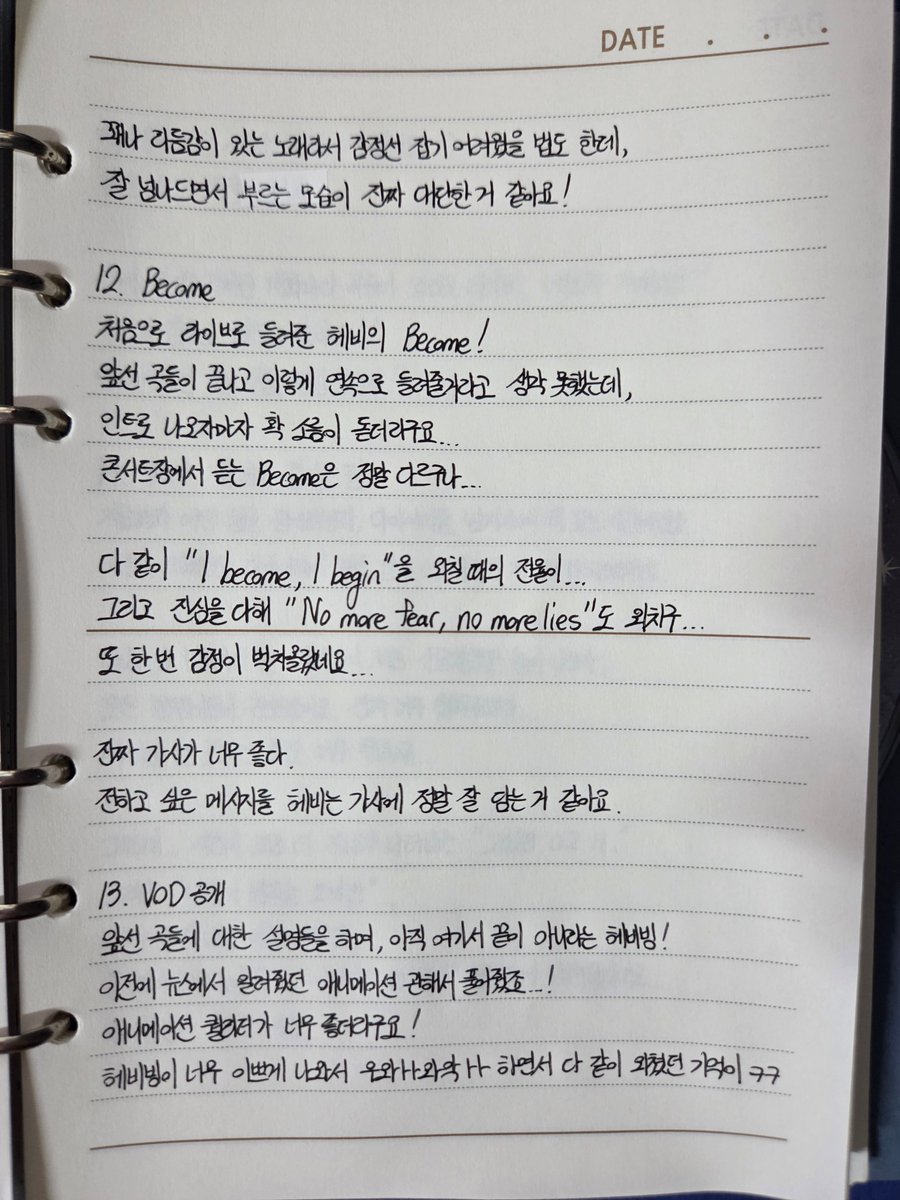 하이터브🐍💎 tweet media