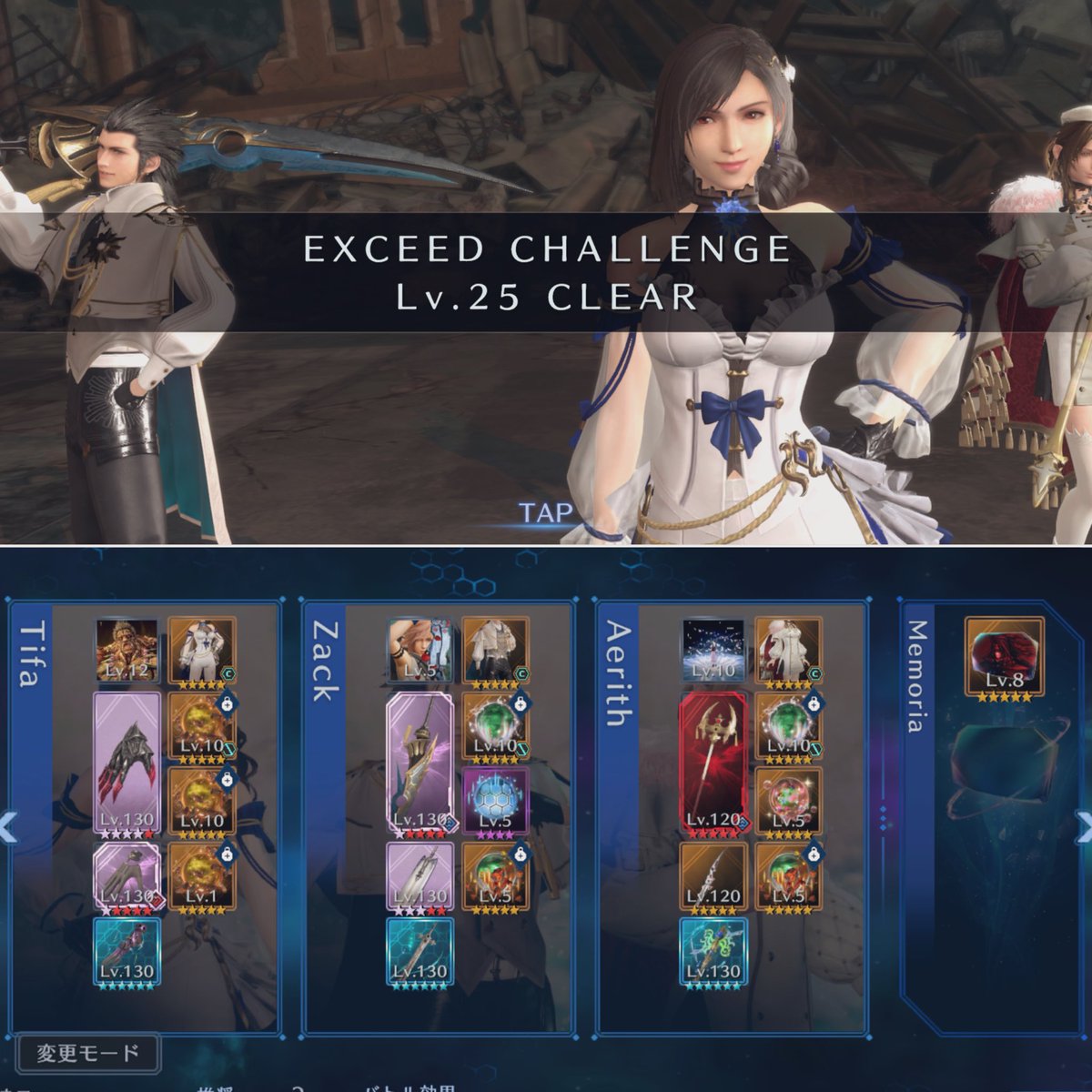 茶葉 / 玄米茶 tweet media