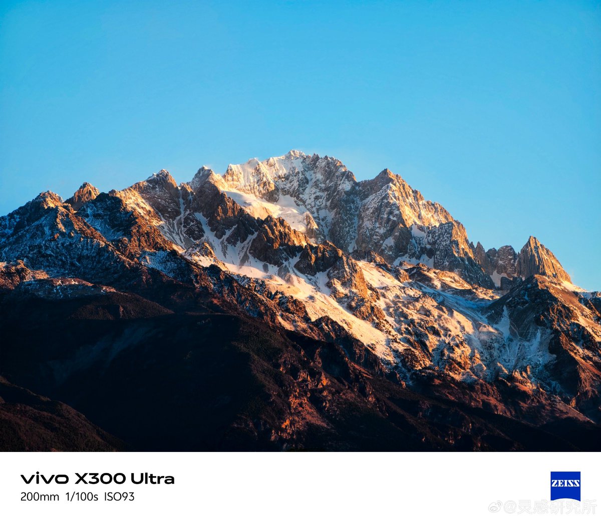 Ayan Ghosh 🦅 tweet media