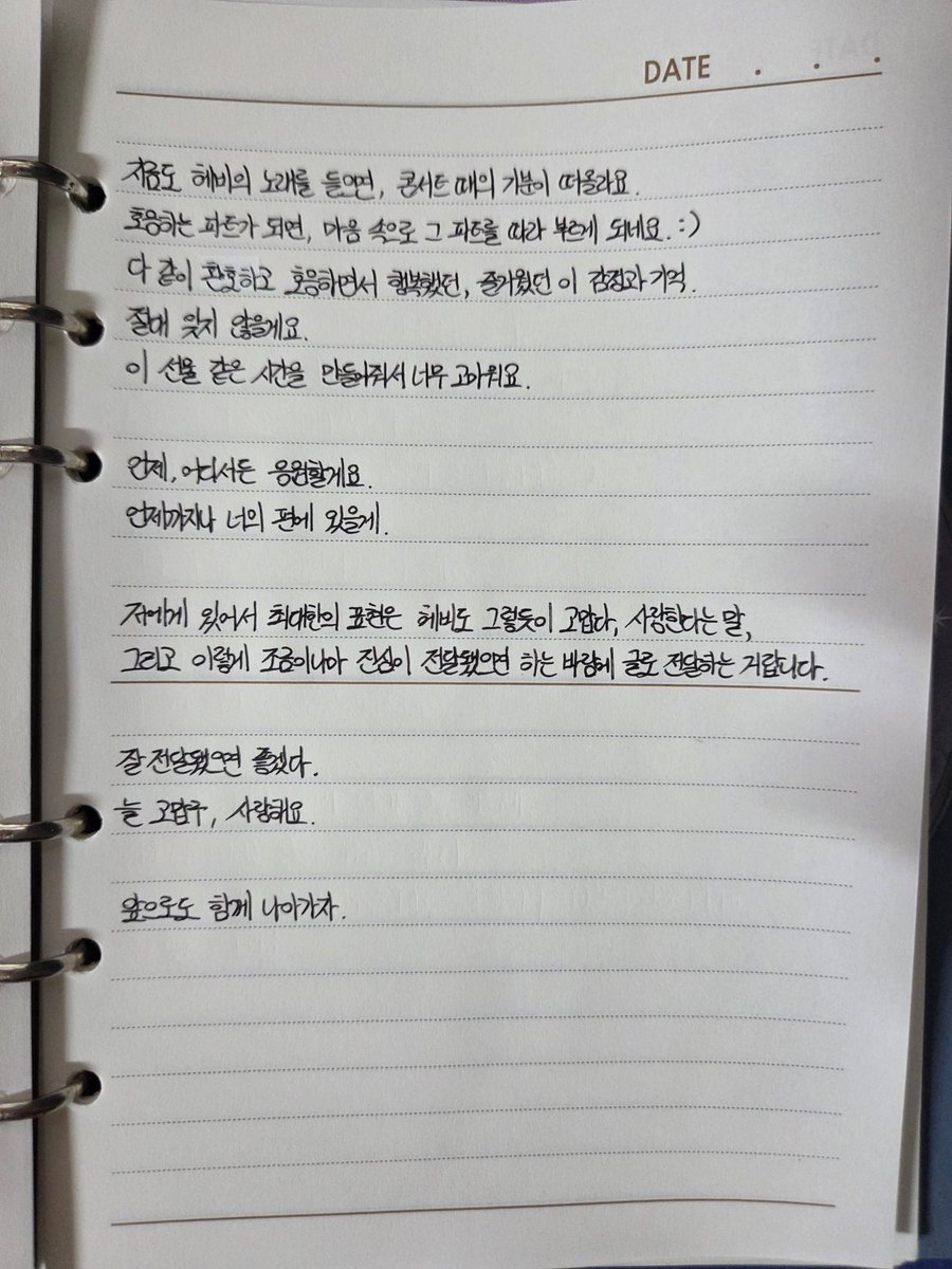 하이터브🐍💎 tweet media