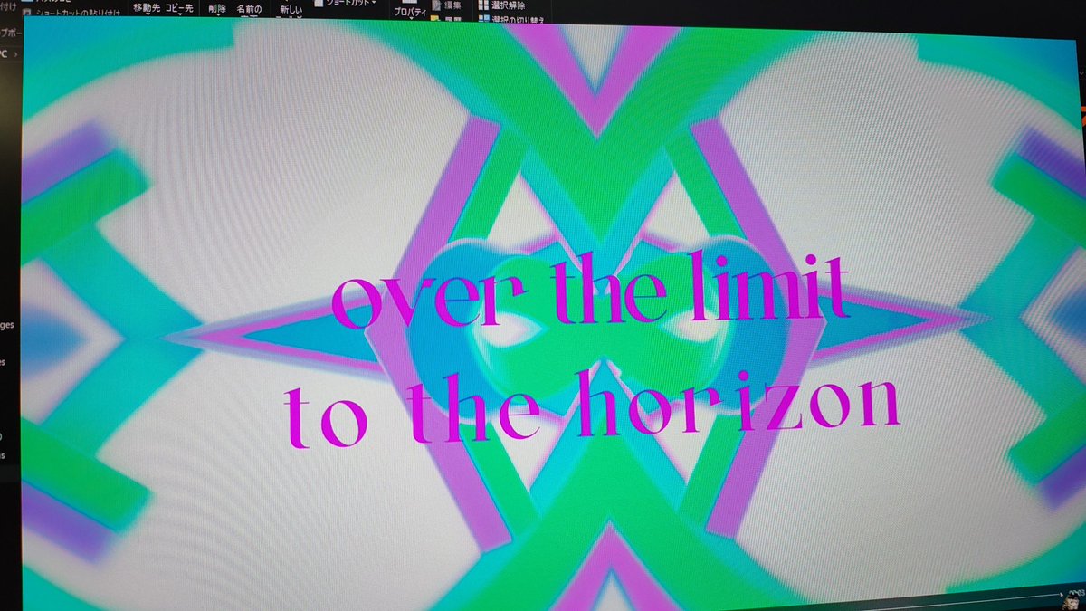 MetaCrew tweet media