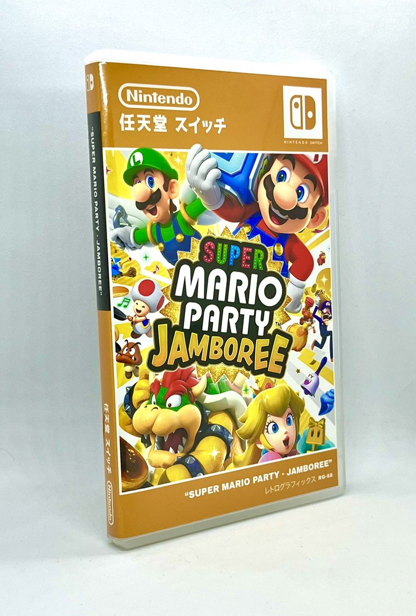 RetroGraphiks'88 tweet media