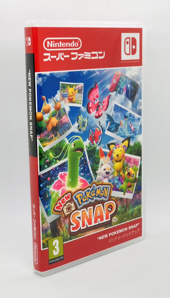 RetroGraphiks'88 tweet media