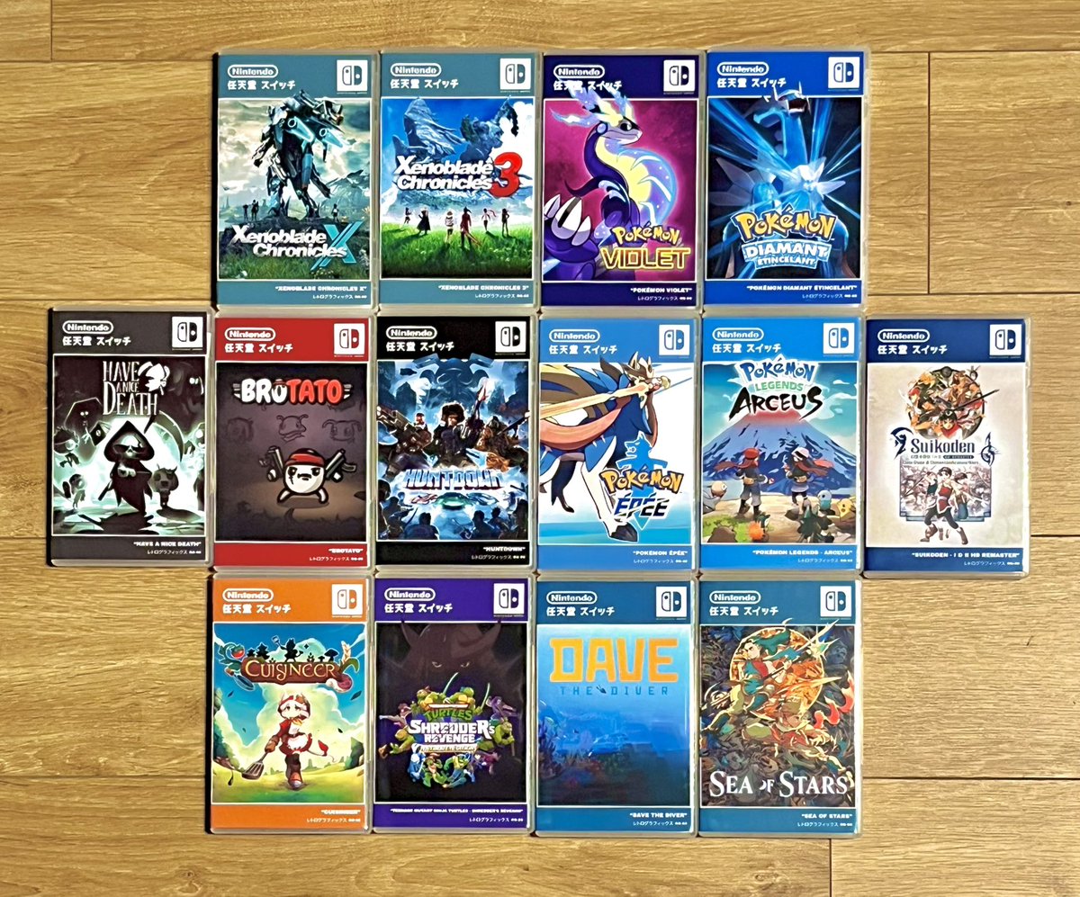 RetroGraphiks'88 tweet media