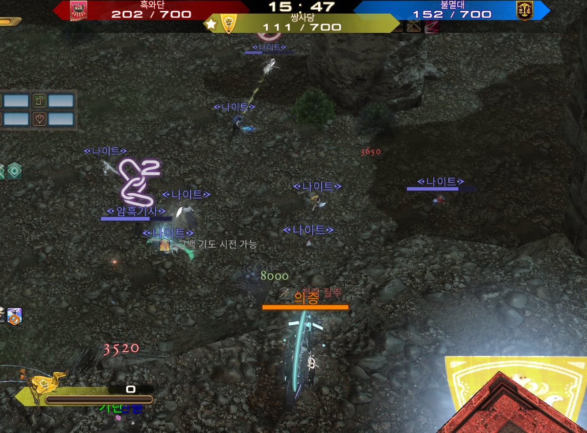 나물콩 tweet media