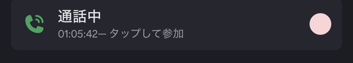 ろずづ67 tweet media