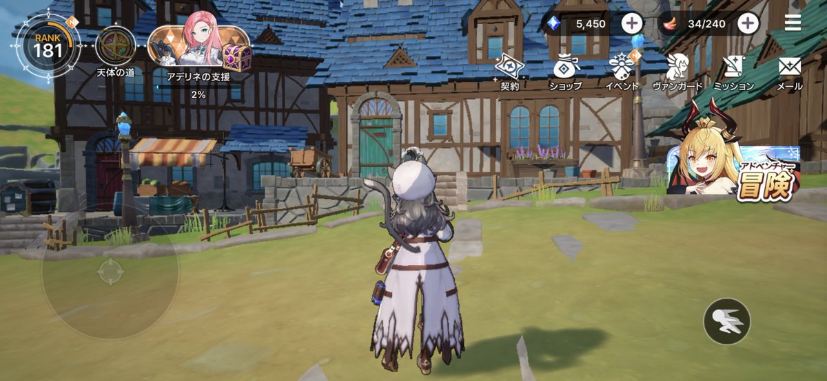 NOI'S@シオンサーン tweet media