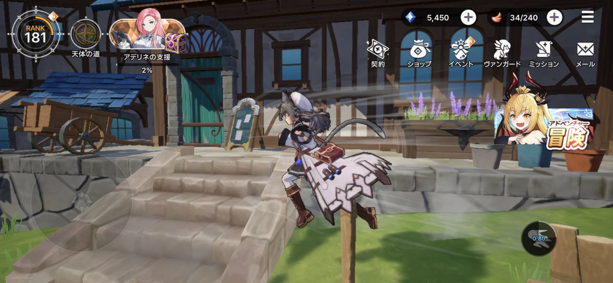 NOI'S@シオンサーン tweet media