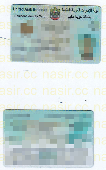 _venarixES_'s tweet image. El grupo #hacker #Nasir habría accedido de manera no autorizada al sistema de Dubai International Airport ✈️ (@DXB), el Aeropuerto Internacional de #Dubai en #UAE 🇦🇪....
Monitorea este incidente en #VenariX ➡️ venarix.com
#DXB #Airport #travel #Infosec #CyberSec