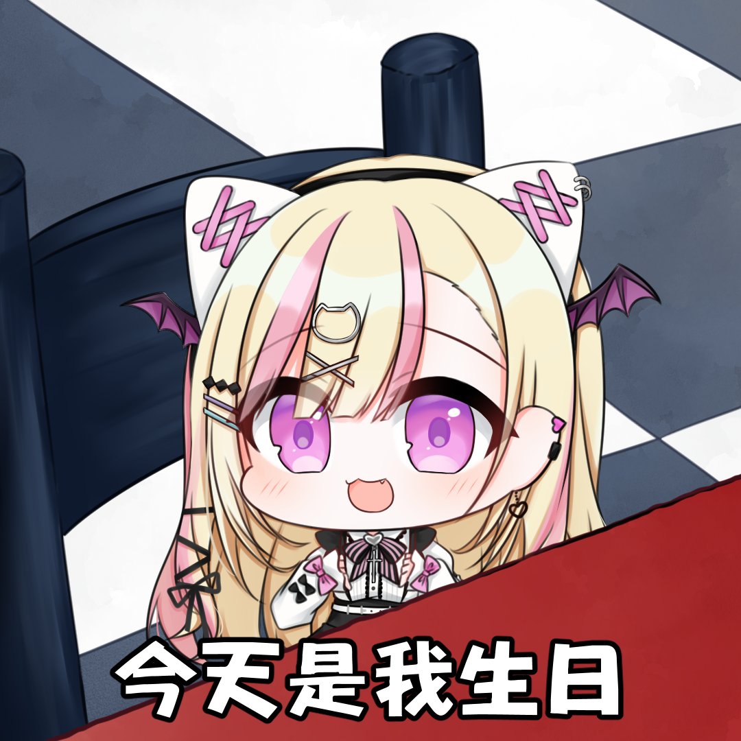 米菈 ✧ VerseLink一期生 ✧ tweet media