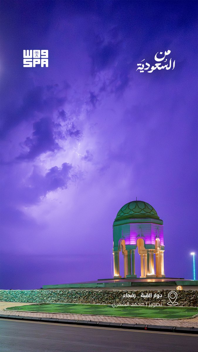 (AI) بيـبـلايـن tweet media