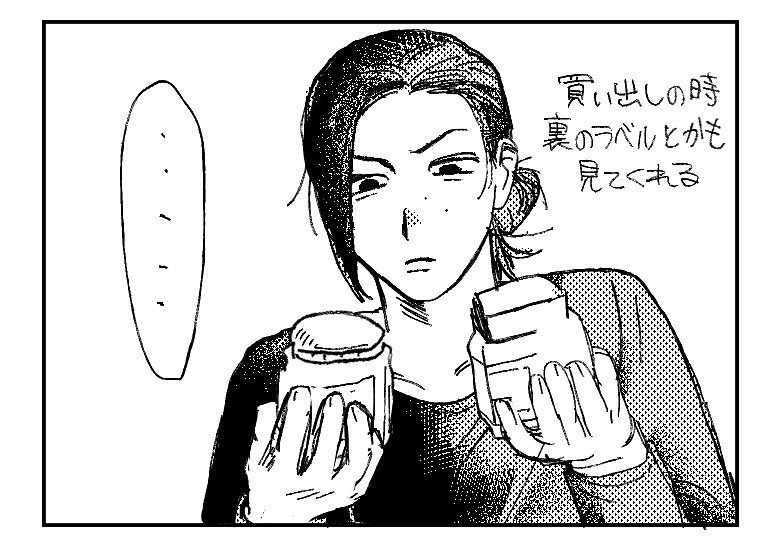 hmfpqgll's tweet photo. (+ここにあげてないもの) https://t.co/wVYdlau5WS