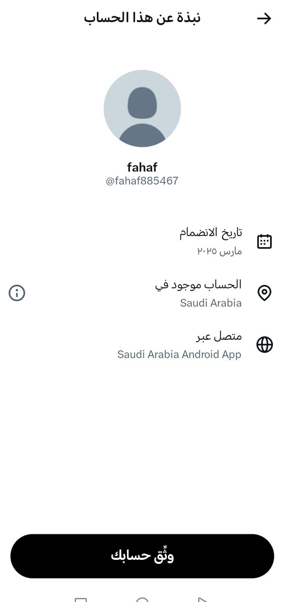 محمد tweet media