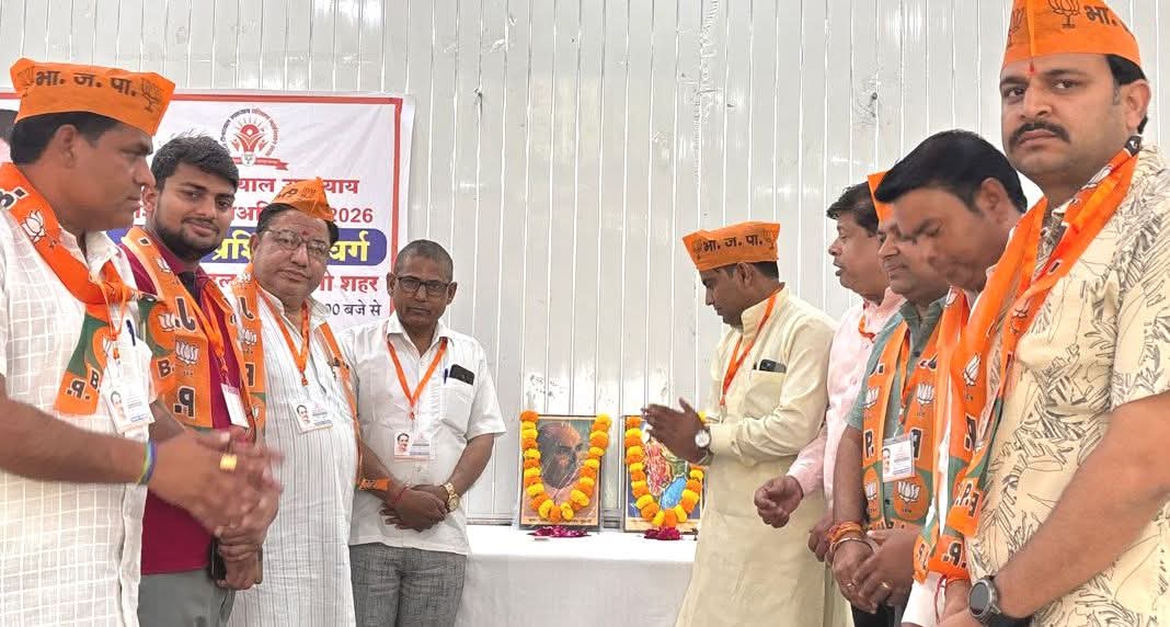 MPersident's tweet photo. ॥ पंडित दीनदयाल उपाध्याय प्रशिक्षण महाअभियान - 2026  के अंतर्गत भाजपा कोटपुतली नगर मण्डल के प्रशिक्षण कार्यशाला का आयोजन हुआ
Mahesh Kumar Saini 
@highlight https://t.co/I7KEQGJl8x