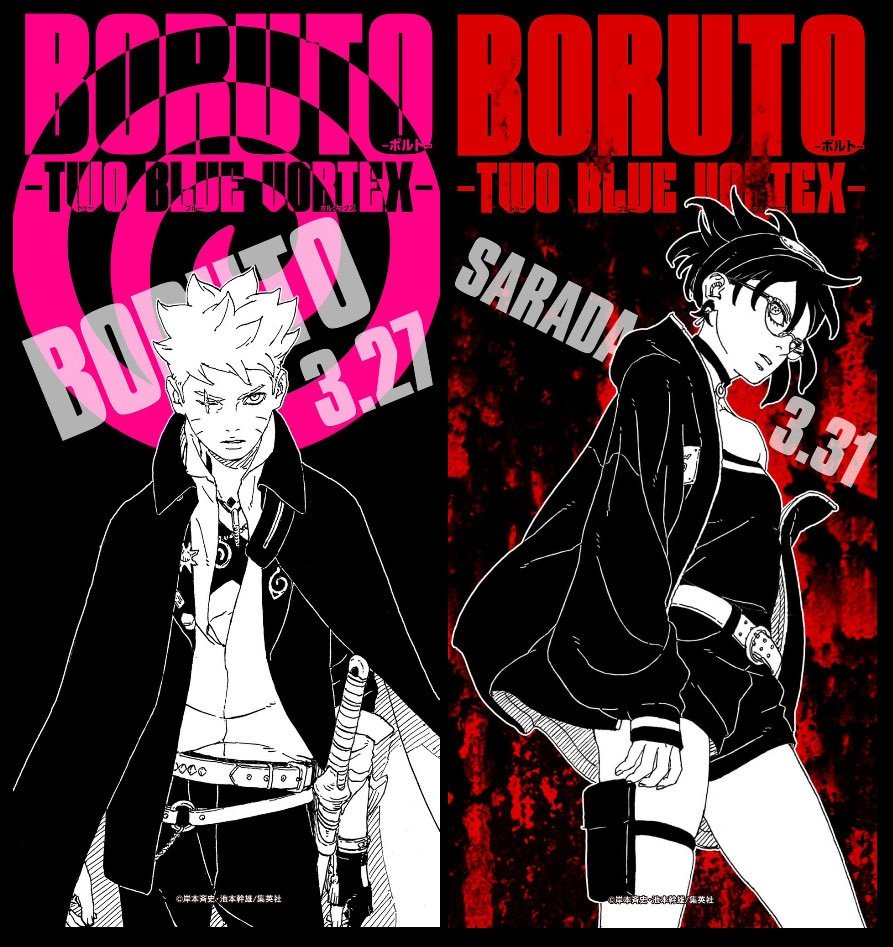 Mundo Boruto tweet media