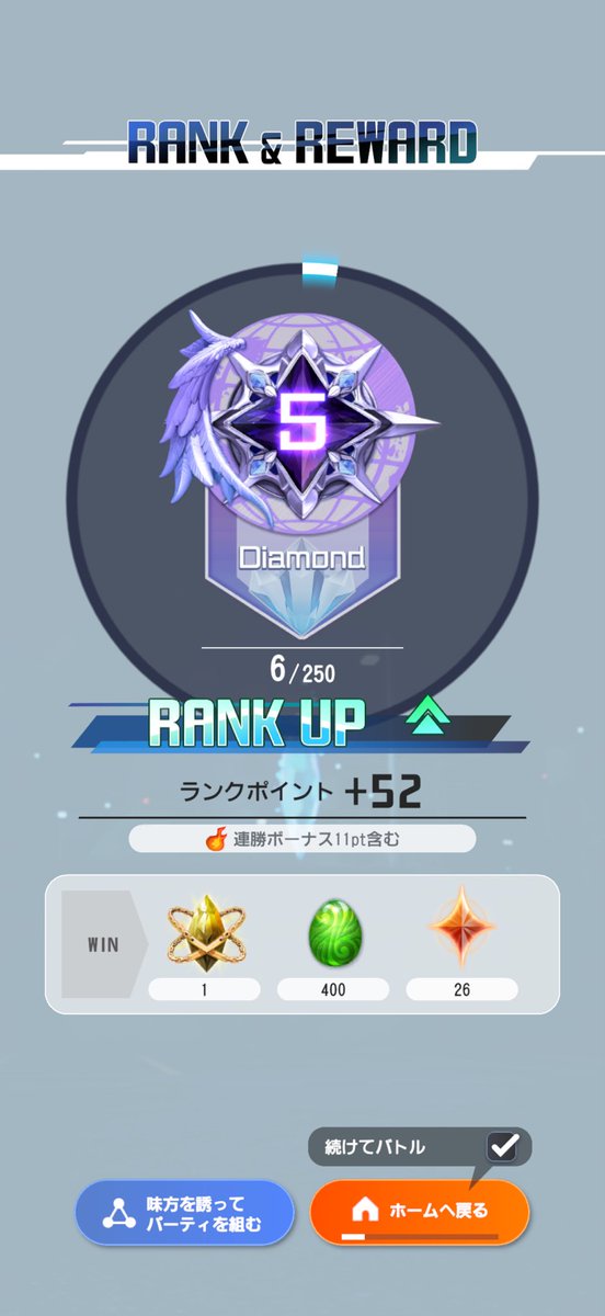 どれっど tweet media