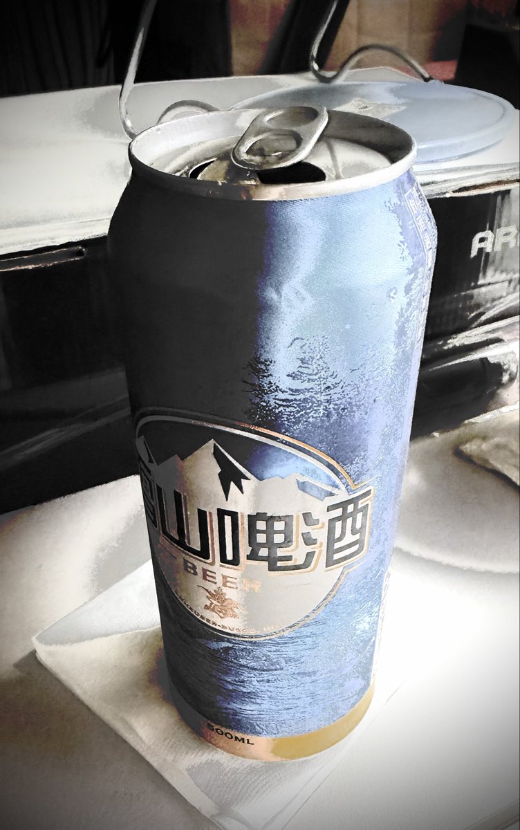 e藍 tweet media