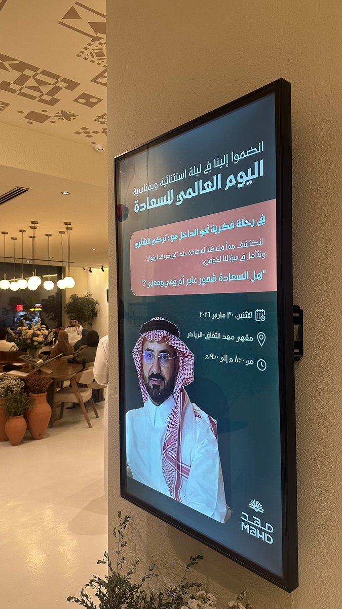 نادي روح الكتابة tweet media