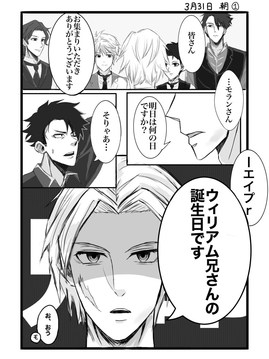 はるル💜 tweet media