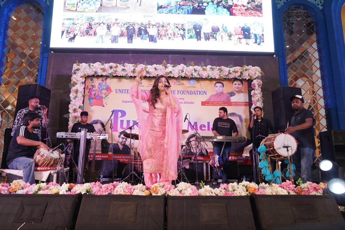 आज यूनाइटेड नेशन वेलफेयर फाउंडेशन द्वारा आयोजित ‘पंजाबी सांस्कृतिक मेला 2026’ में सम्मिलित हुआ।

यह आयोजन पंजाबी संस्कृति, परंपराओं और विरासत की समृद्धता को प्रदर्शित करने का एक सुंदर प्रयास है, जो हमारी विविधता में एकता की भावना को और सशक्त बनाता है।