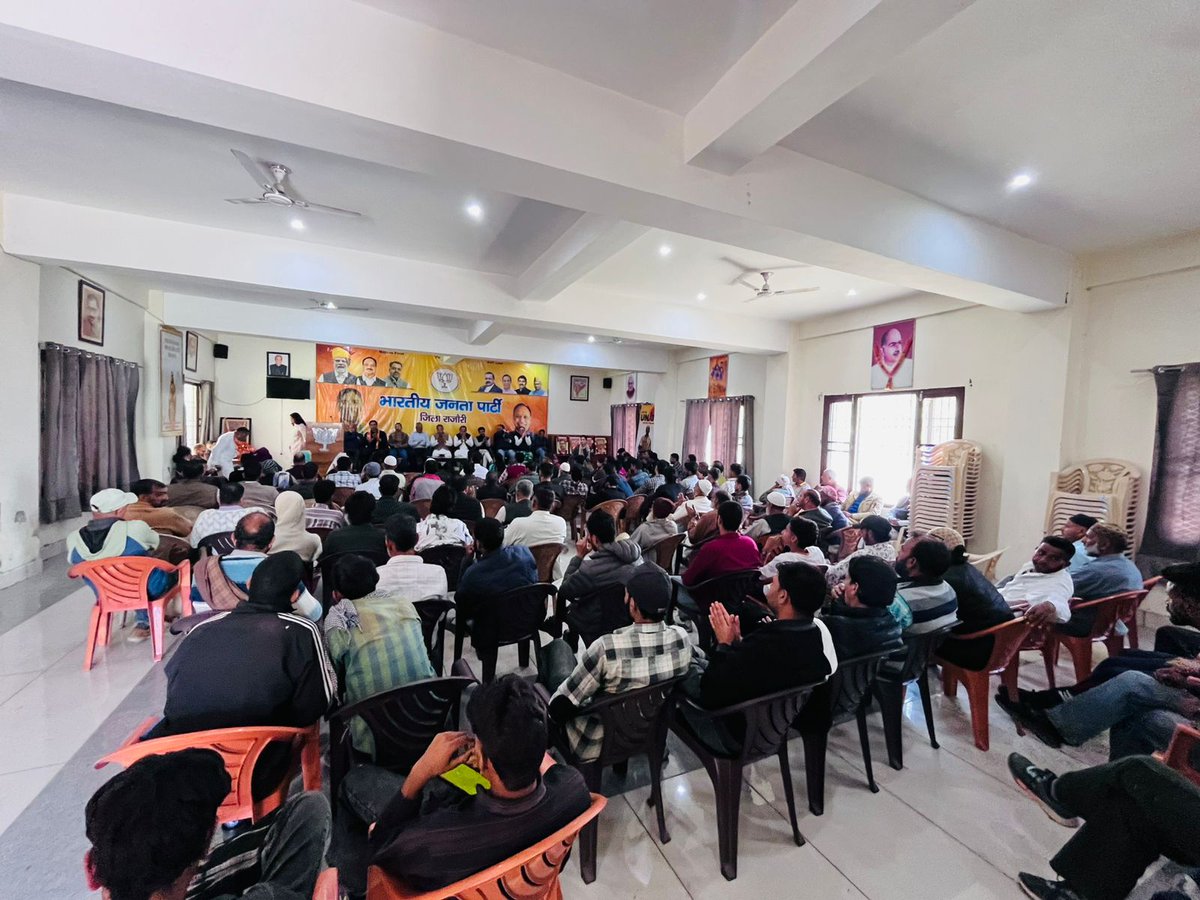 Samreen Khan tweet media