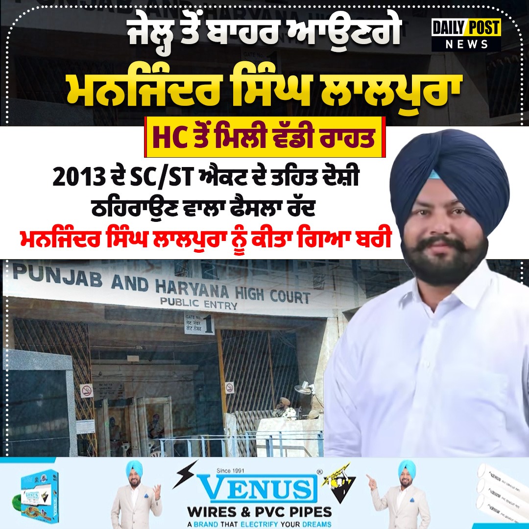 DailyPost TV tweet media