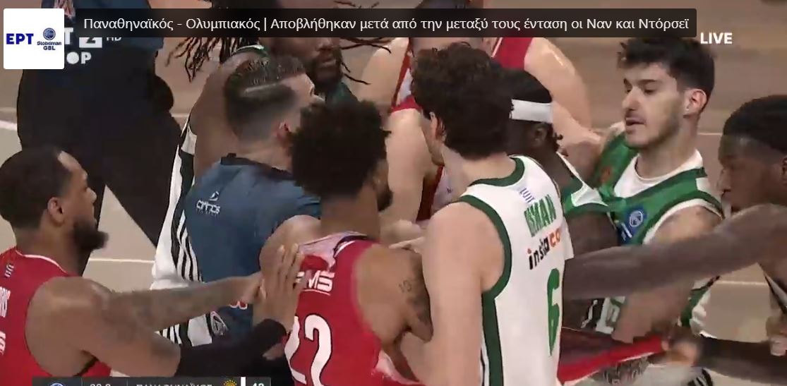 PontoMedousa's tweet photo. Ο Mathias Lessort του ΠΑΟ που σκίζει τη φανέλα του Tyler Dorsey συνεχίζει κανονικά το παιχνίδι ΠΑΟ-ΟΣΦΠ στο μπάσκετ...όλα καλά στο ντέρμπυ της αιώνιας διαιτητοκρατίας!!! https://t.co/L7Wcbh6yht