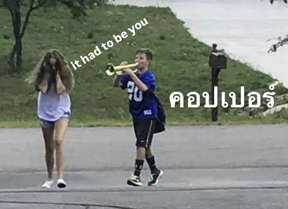 ออออล์🐈ᴵᵗ ᴴᵃᵈ ᵀᵒ ᴮᵉ ᵞᵒᵘ tweet media