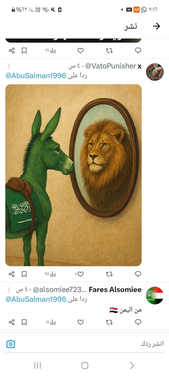 ♥️🇧🇷🦅 B R A Z I L Y 🦅🇧🇷♥️ tweet media