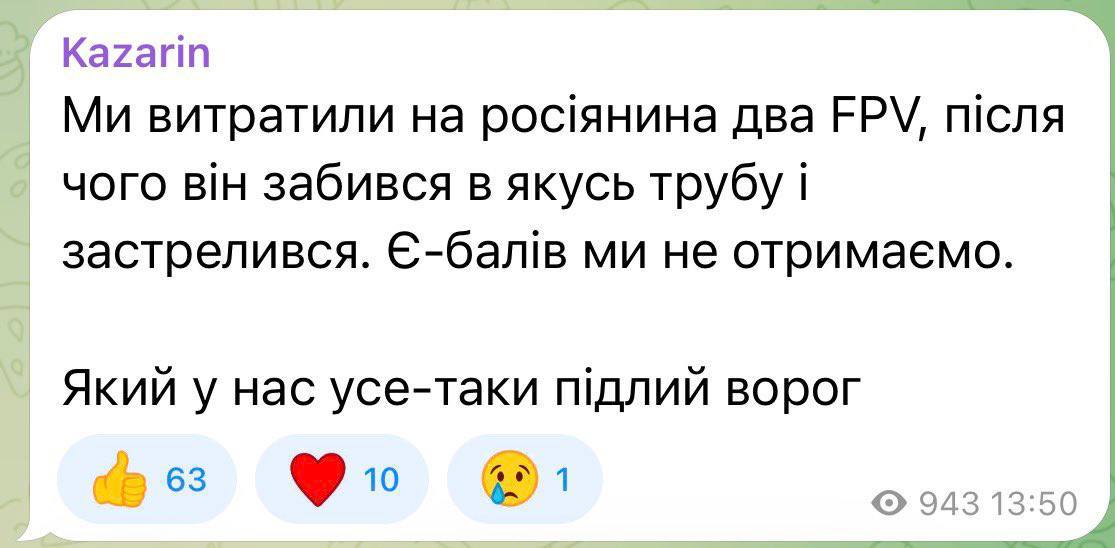 Робби Локамп tweet media