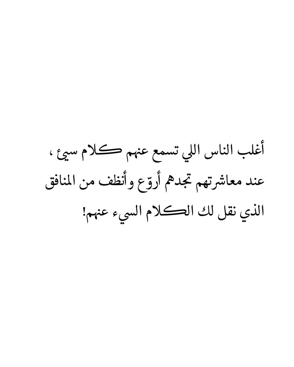 VESMANITY | اقتباسـات tweet media