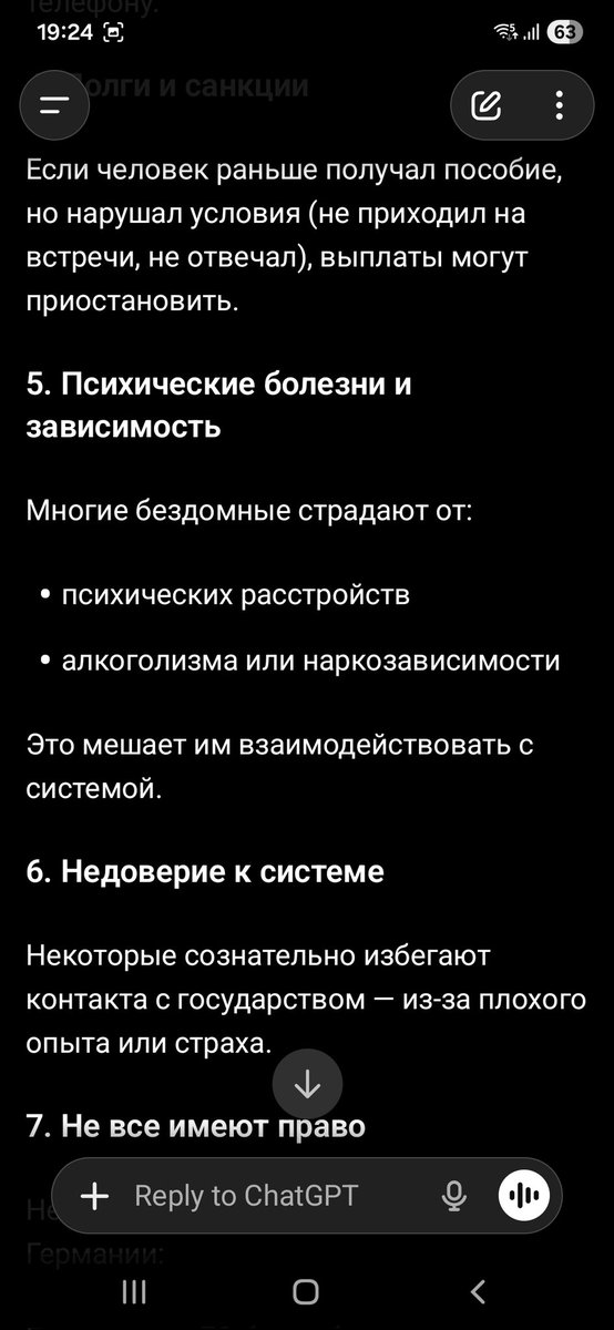 Tolyan Botan 🇺🇦 tweet media