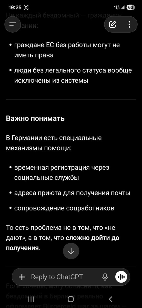 Tolyan Botan 🇺🇦 tweet media