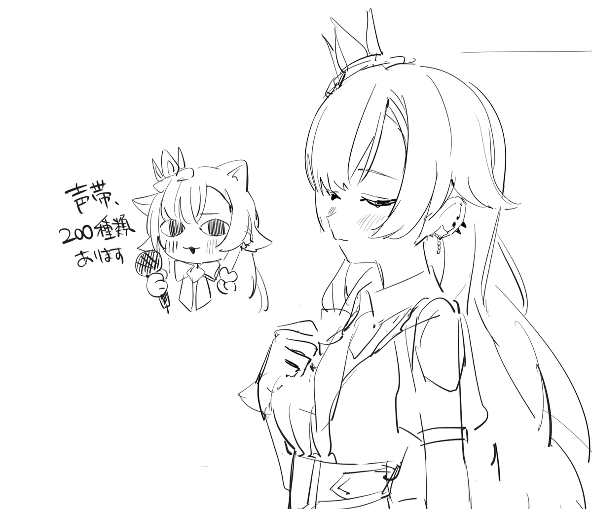 てんてん tweet media