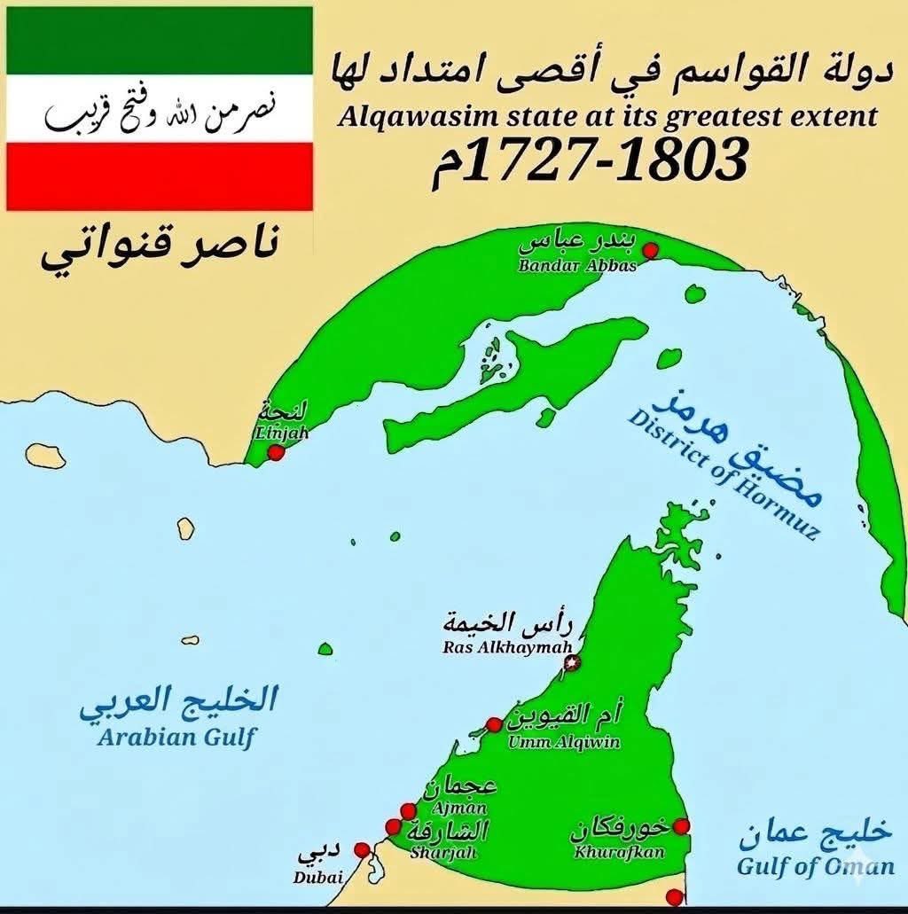 Abdulkhaleq Abdulla tweet media