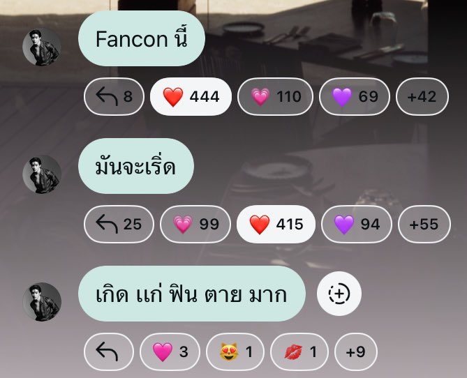 ปรึยปรึ้ย (♡︎j00ง) ;jd fancon 5-6 apr യ tweet media