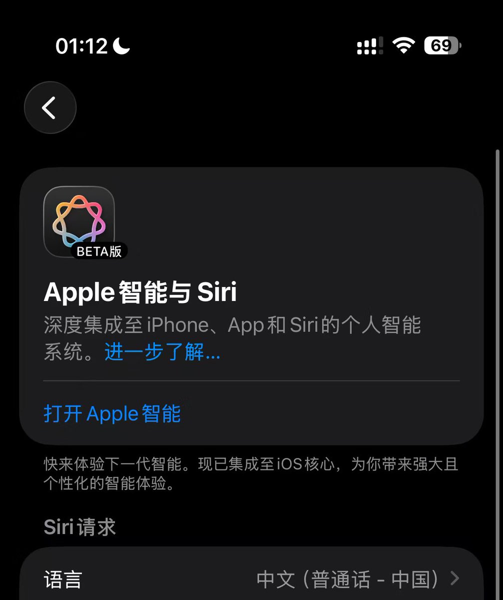 有没有搞措 tweet media